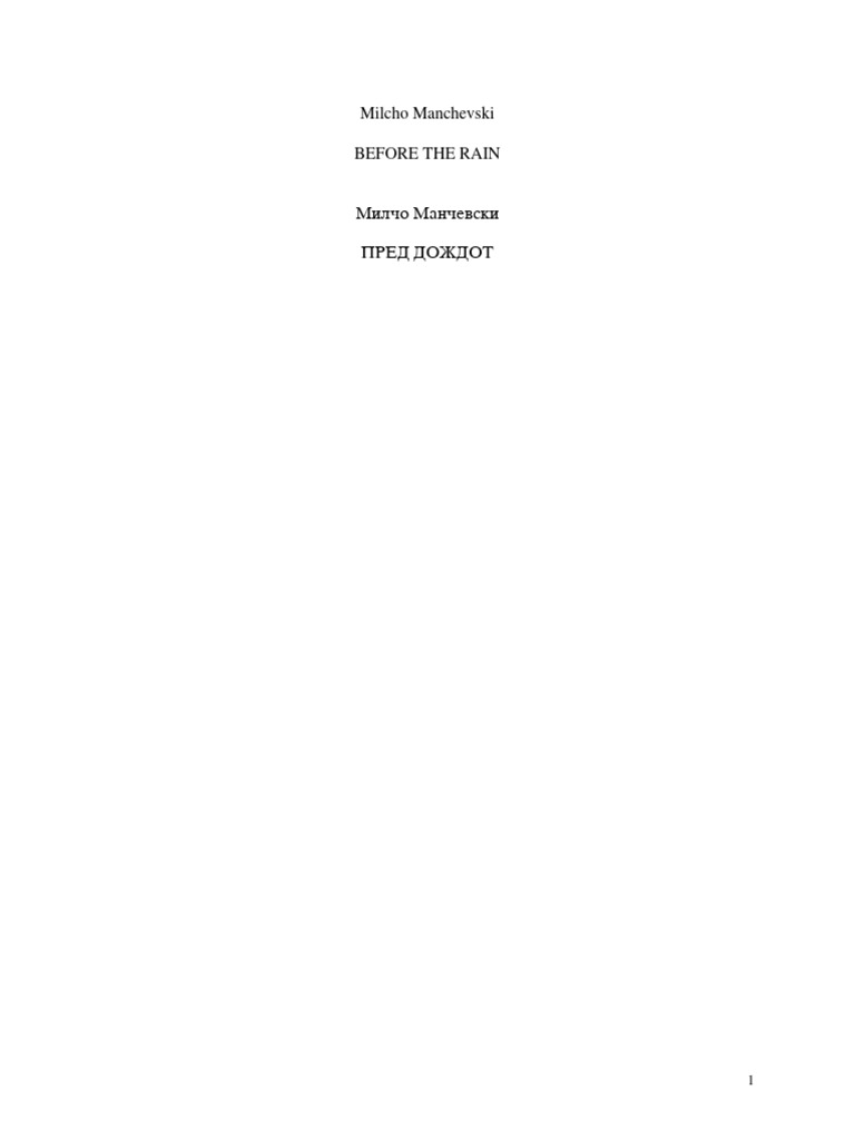 Beforetherain Screenplay | PDF