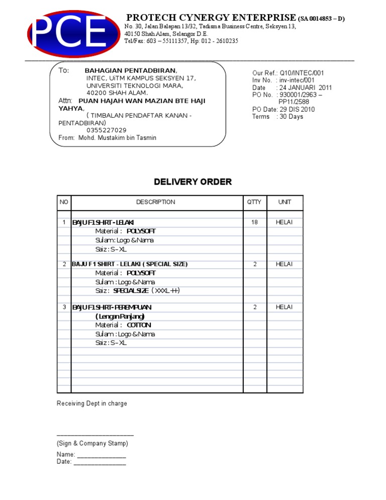 F1 Shirt Delivery Order | PDF | Business