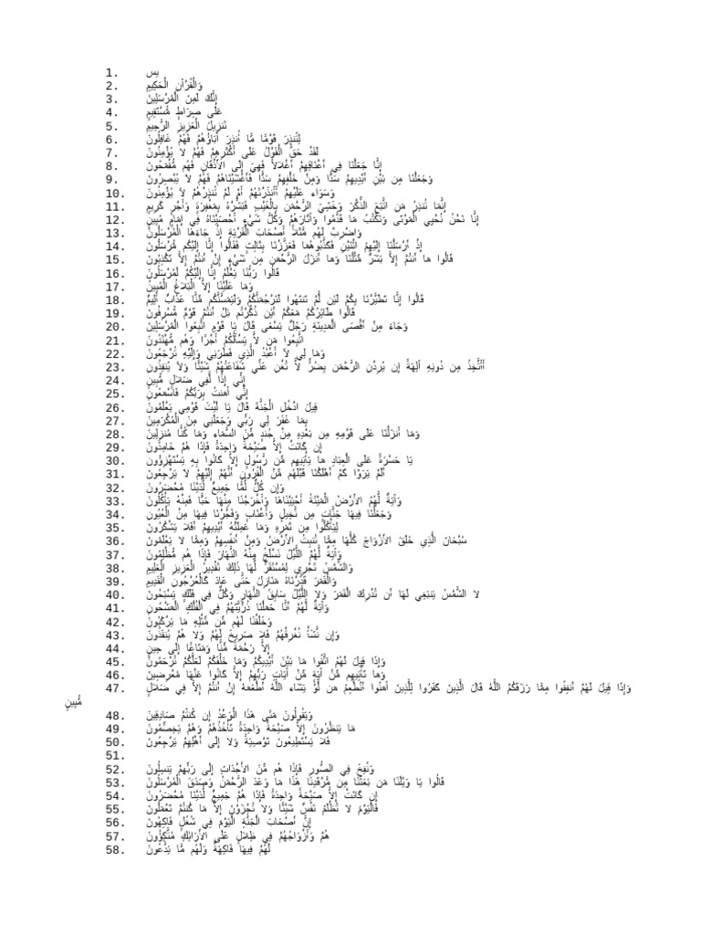 Test And Text Pdf