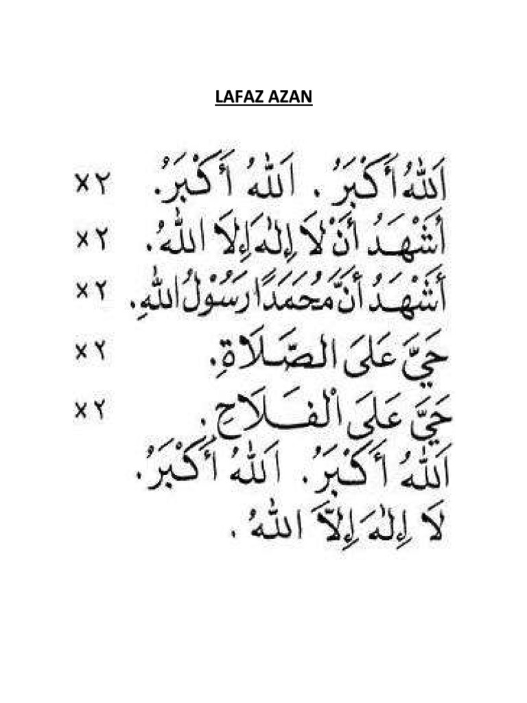 lafaz-azan-pdf