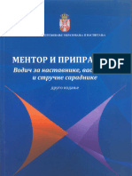 Mentor I Pripravnik 2012
