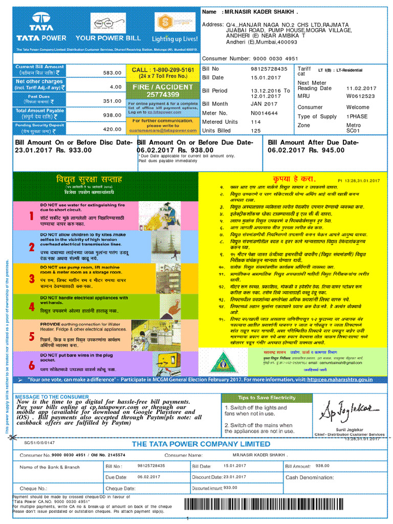 tata-bill-pdf-money-payments