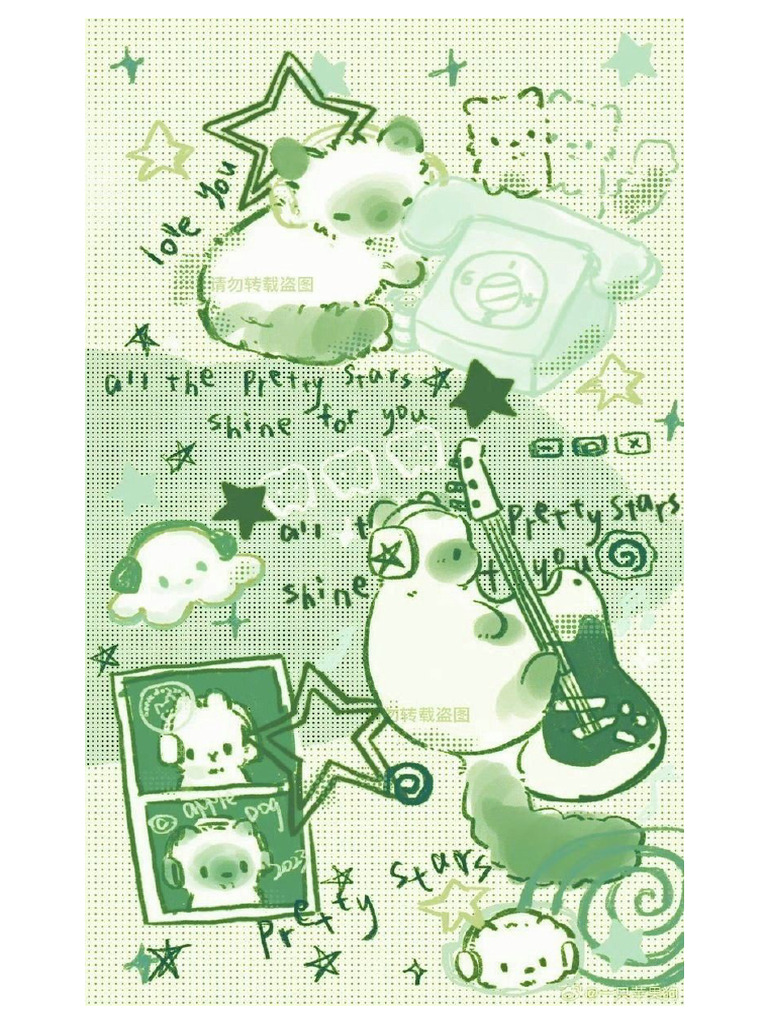 Cute | PDF
