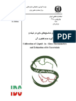 Calibration of Liquid - in - Glass Thermometers and Estimation of Its Uncertainty