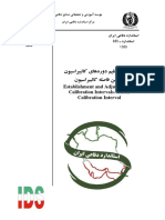 Establishment and Adjustment of Calibration Intervals-Initial Calibration Interval