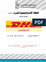 Last Edition Strategic Plan DHL - Ayah Beltaji-1