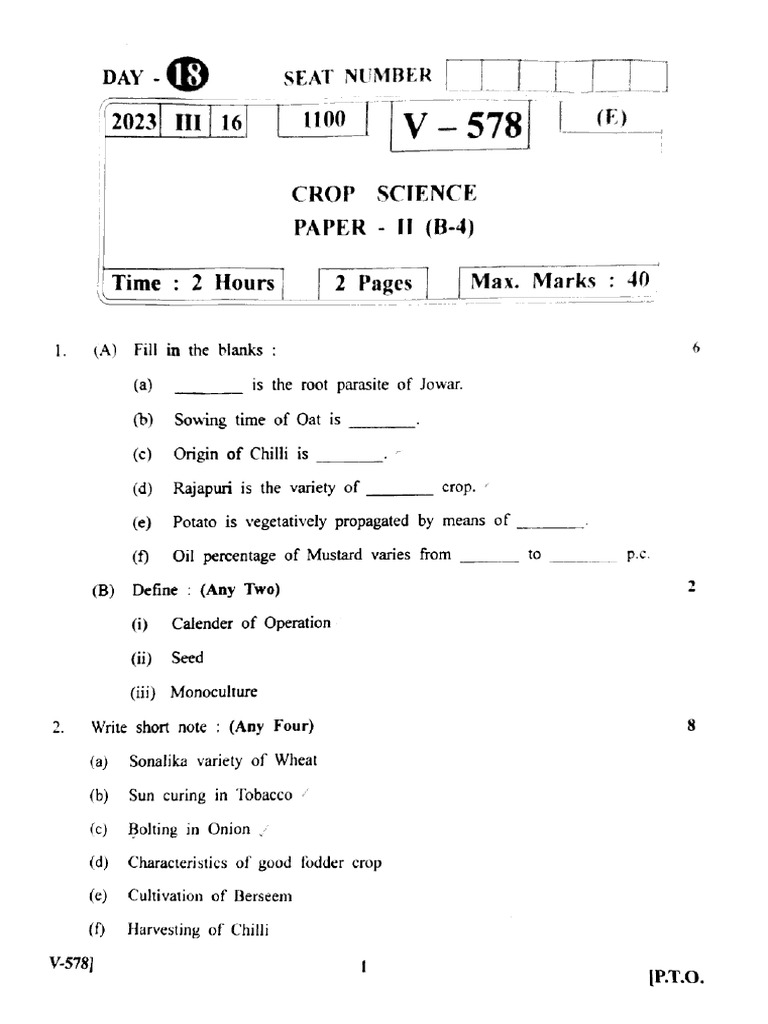 Maharashtra Class 12 Crop Science Paper - II Question Paper 2023 | PDF