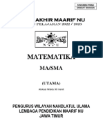 Matwajib Ma Sma