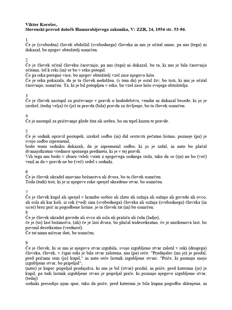 Hamurabijev zakonik | PDF