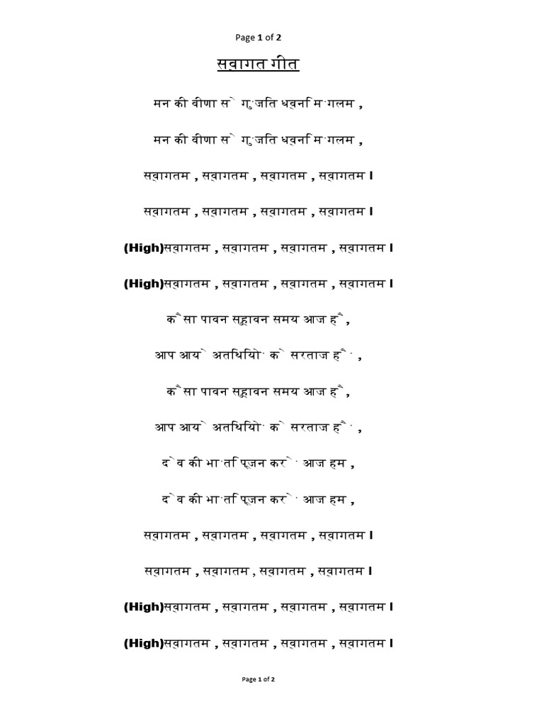 Lyrics welcome song pdf