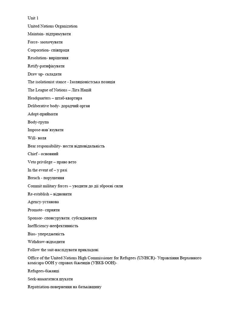 Ul Class 2 Requirements