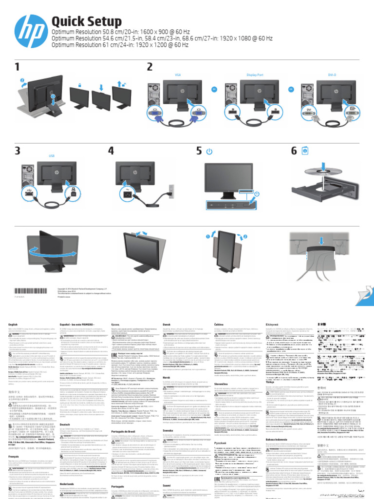 Quick Setup | PDF