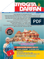 Pratiyogita Darpan HD Mar - 2024