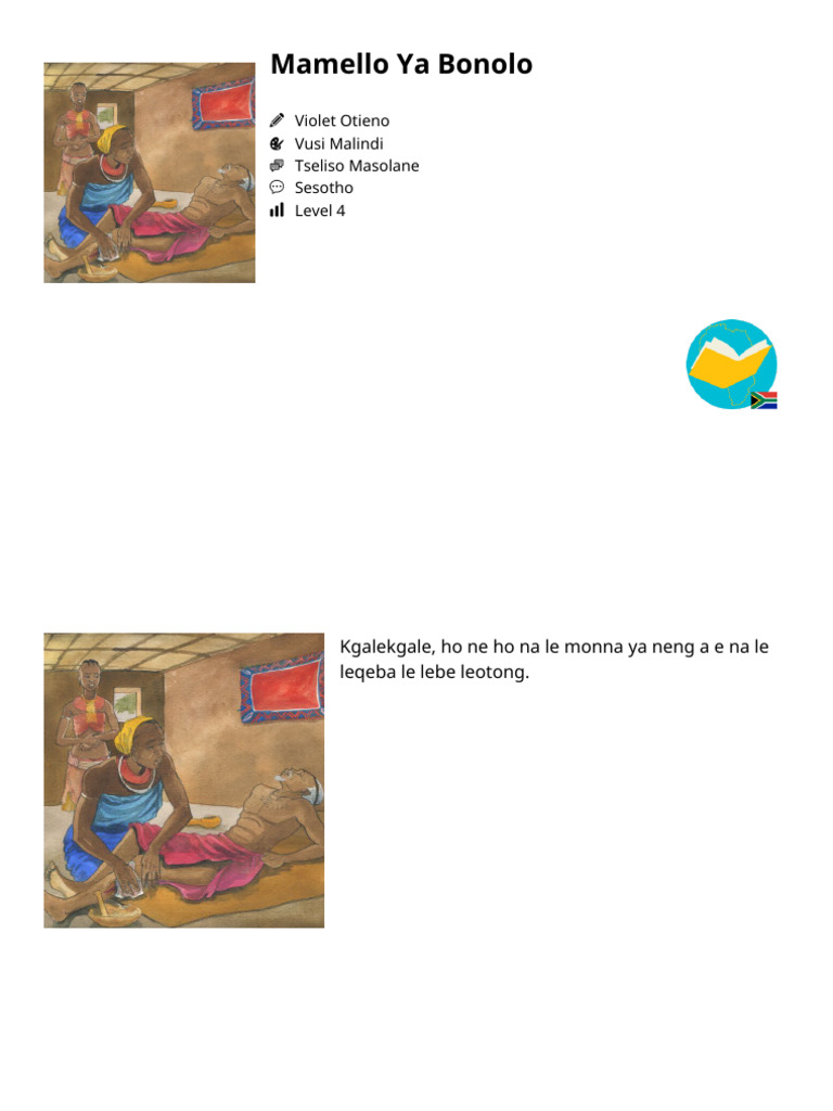 St 0062 Nangila | PDF