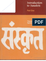 Introduction To Sanskrit