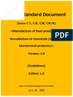 ENG - JFS-A Guideline Version3 - 0 - Edition1 - 0