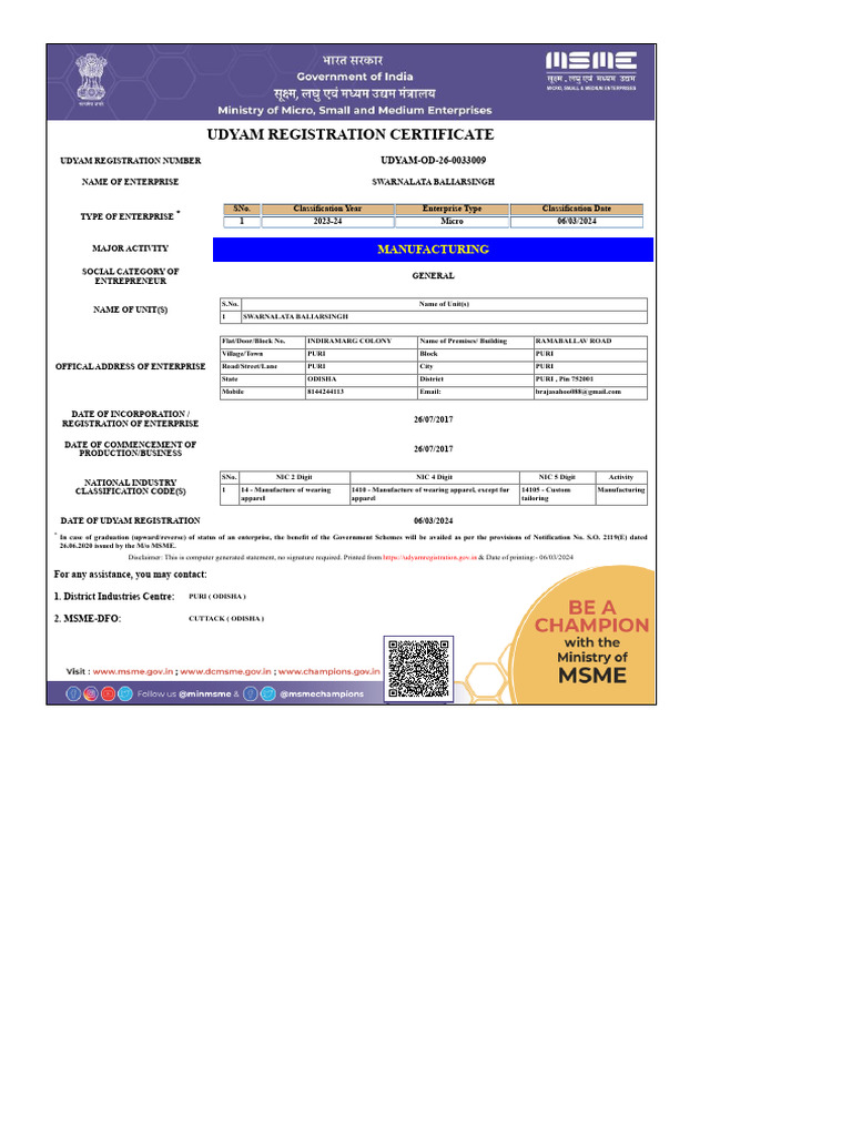 Swarna udyam download free pdf personal identification number