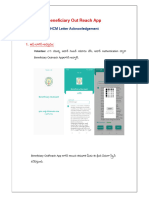 HCM Letter Acknowledgemnet (Beneficiary Out Reach App) Help Document