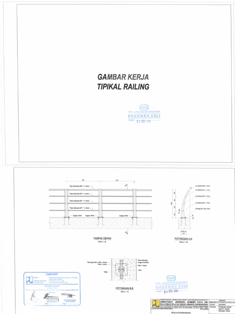 Typical Railing | PDF