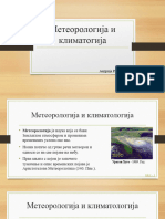 Presentation 18