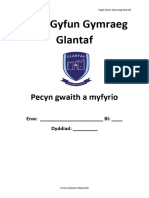 Ysgol Gyfun Gymraeg Glantaf: Pecyn Gwaith A Myfyrio