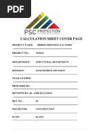 Arch Girder - Repair Calculation Sheet 