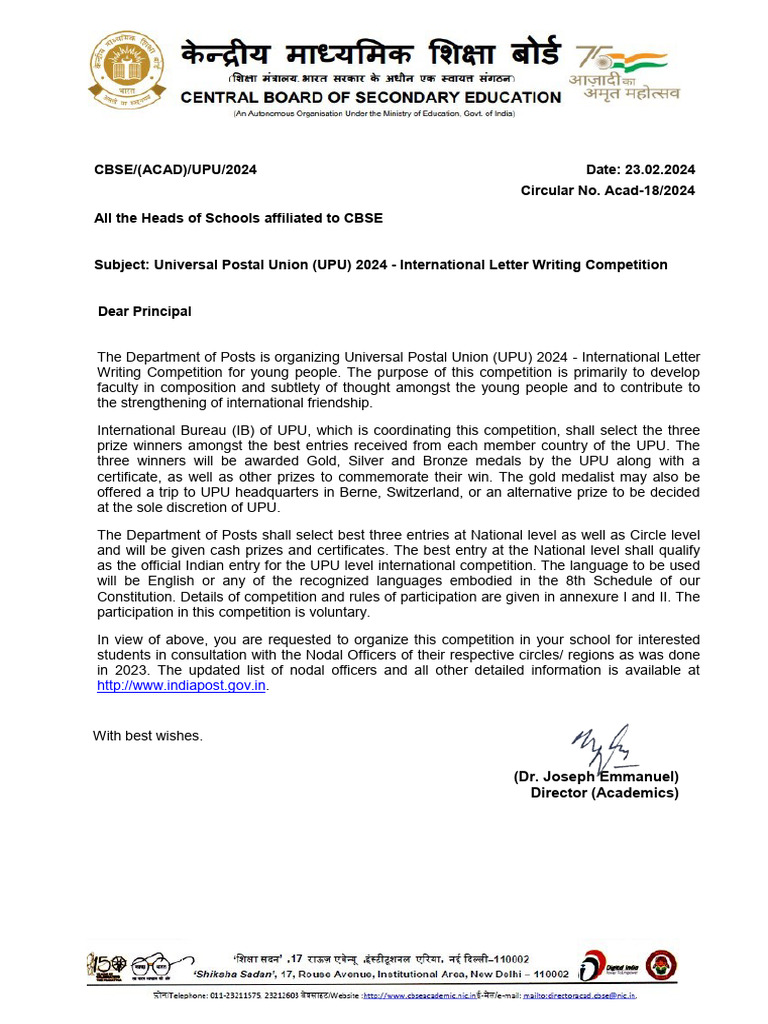 18 circular 2024 pdf government of india government