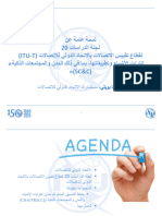 SG20 Arabic Version-Final