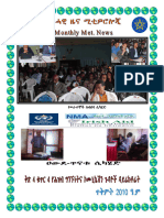 Met N - e - W - S Monthly Vol 4 No 4 October 17