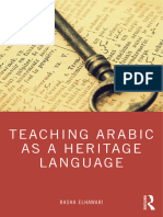 Teaching Arabic As A Heritage Language 1nbsped 1138499331 9781138499331 Compress