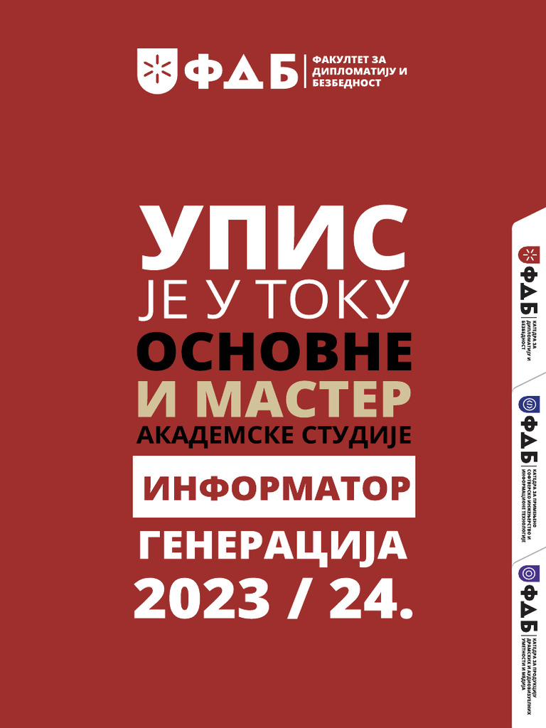FDB Informator 2023 | PDF