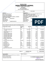 Anutech FHTC