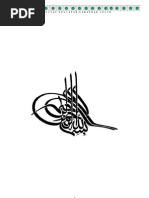 Download PROPOSAL Ramadhan Al Islam 1432 by Muhammad Chandra Bastian SN71157004 doc pdf