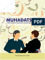 Buku MUHADATSAH Herlini Puspika Sari