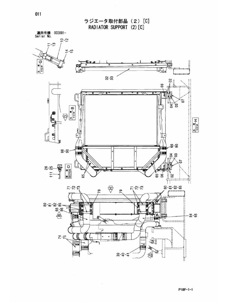 PN Coolant Level Sensor | PDF