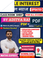 Simple Interest PDF For SSC
