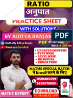 Ratio Pracic PDF