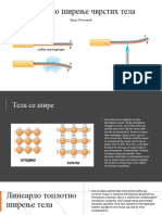 Топлотно Ширење Чврстих Тела 2020 Opsti 2