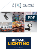 Al Rouf Retail Lighting Web Catalogue Sep 22