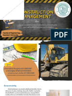 Construction Management