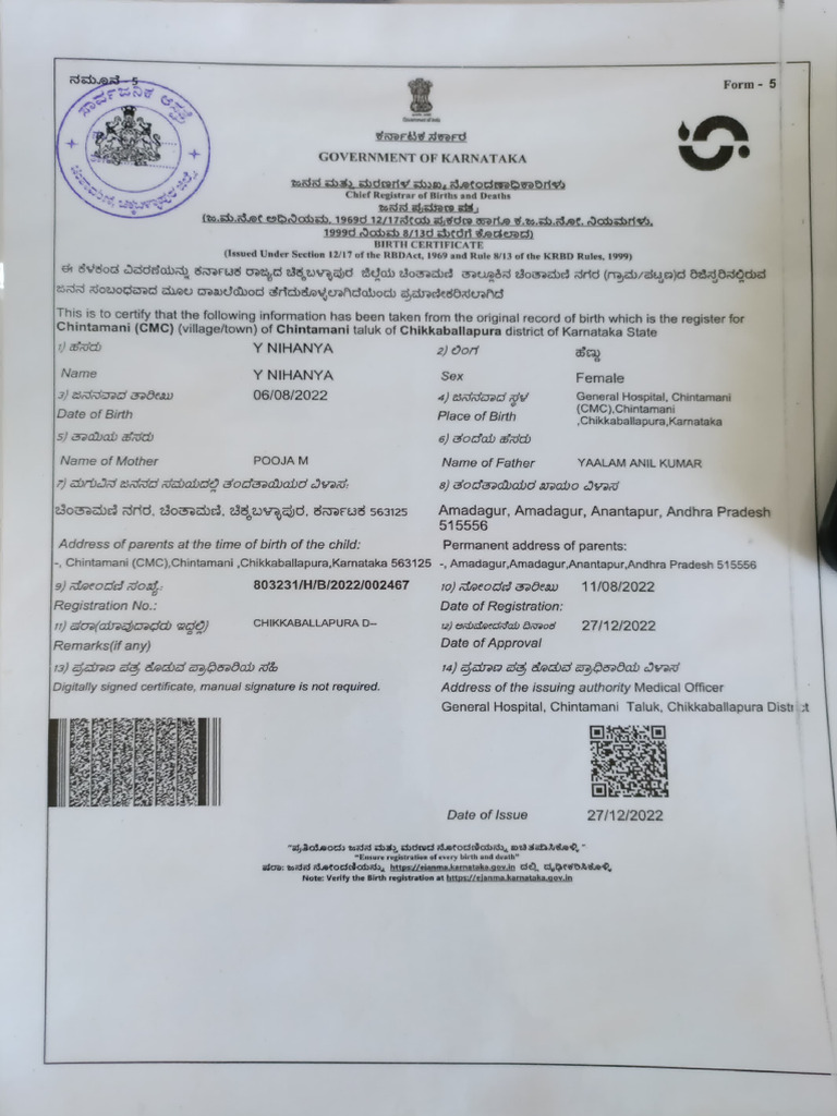 U.S. Visa: Reciprocity and Civil Documents by Country - Travel