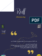 Ruff Advertisement Group Profile