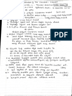 Telugu 4th Semester Model Question Papers