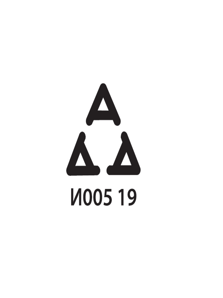 Serbian Conformity Marks | PDF