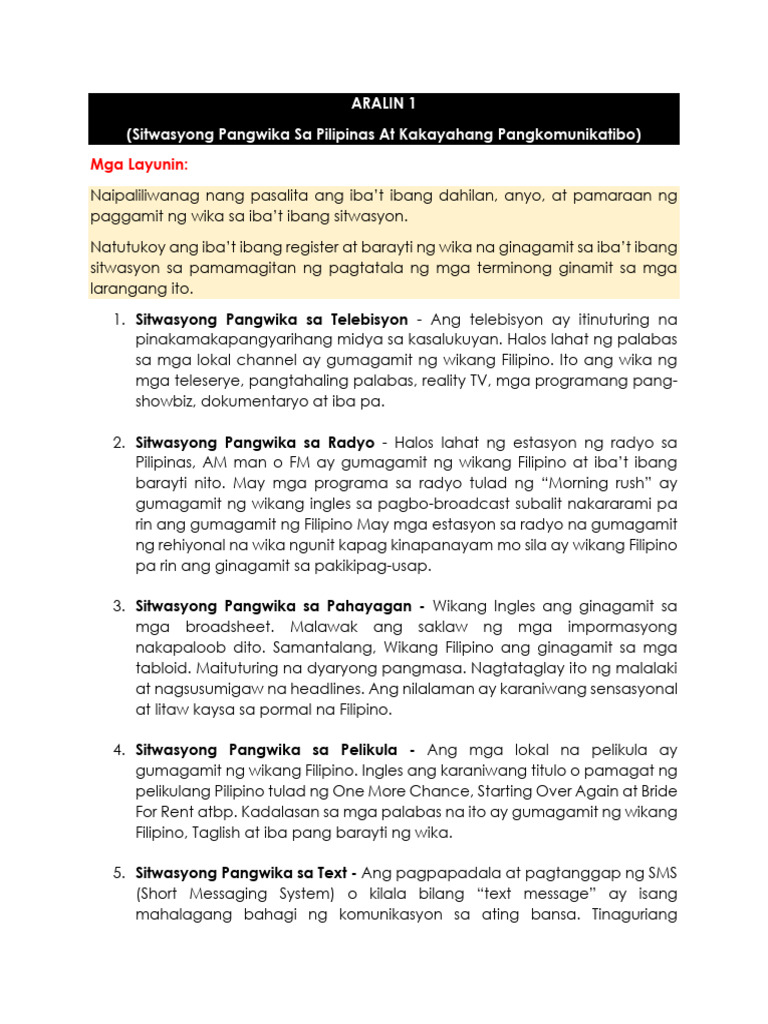 Kompan Reviewer Q2 | PDF