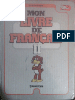 Mon Livre de Français. Французский Язык. 2 Класс - Касаткина Н.М. - - Anna's Archive