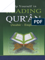 English Help Yourself in Reading Quran