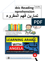 Arabic Reading Comprehension Learning Arabic With Angela
