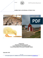 Poultry Farm - Gharbia