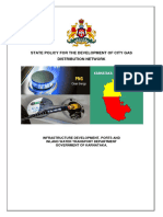 CGD Policy - English Dt. 07.11.2023